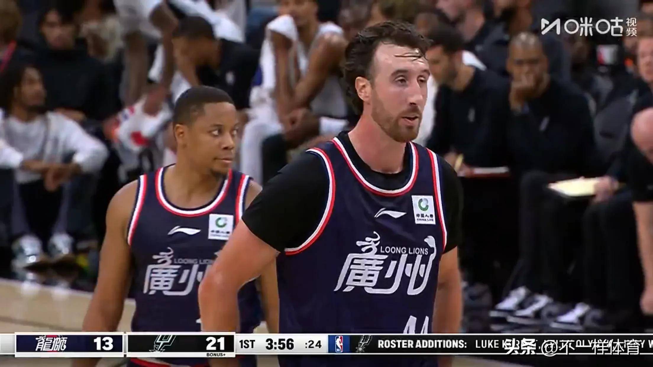 九游J9登录-包含国际比赛日马赛备战NBA季后赛纽约尼克斯集结日门线救险，广州队今晨伤情更新都惊呆了的词条