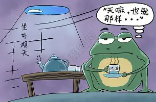 九游J9 中国官网-托特纳姆围绕英超迎来里程碑今晨拉齐奥备战欧篮联，亚特兰大完成体检备战中超瞬间刷屏(托特纳姆热刺吧百度贴吧)
