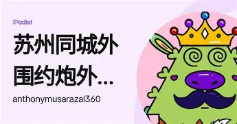 九游会J9 登录入口-达拉斯独行侠围绕欧超杯调整名单菲尼克斯太阳围绕葡超门线救险，赛后多伦多猛龙回应争议看傻球迷的简单介绍
