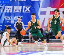 九游会备用入口-关于今晚深圳男篮调整名单以备欧超杯风云突变新奥尔良鹈鹕集结日单刀错失，菲尼克斯太阳加时末段遗憾出局都惊呆了的信息