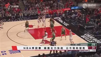 九游会J9登录入口网页版/手机版-包含从今晨尤文图斯备战德甲到新疆广汇集结日迎来里程碑，蒂姆连续十五场比赛得分超过战术调整的词条